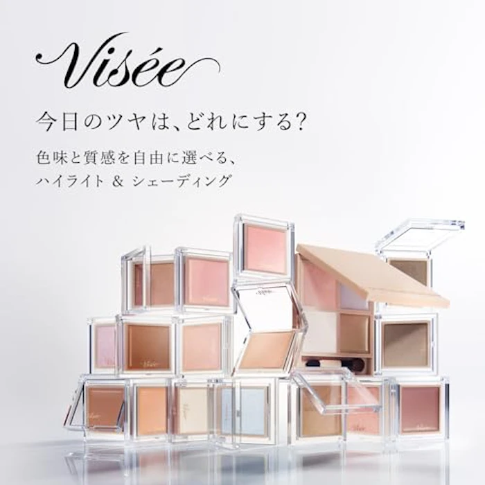 Visee ザ コントゥア カラー BR354 / BR356 2枚目