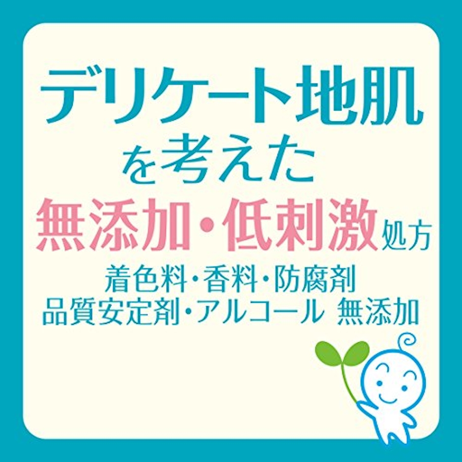 カウブランド 無添加 泡のハンドソープ つめかえ用 320ml×3個 320ミリリットル (x 3) 9枚目