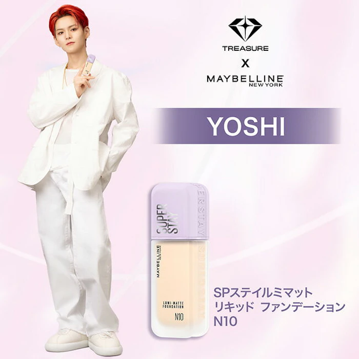 メイベリン SPステイ ルミマット リキッド ファンデーション 35ml Maybelline 送料無料 3枚目
