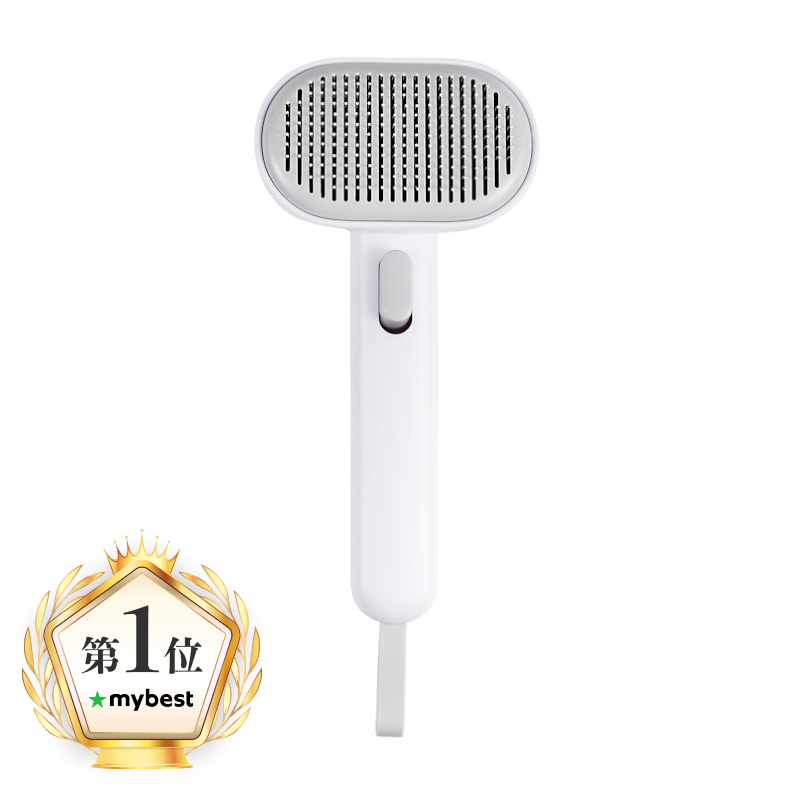 Aumuca ペット用ブラシ 1枚目