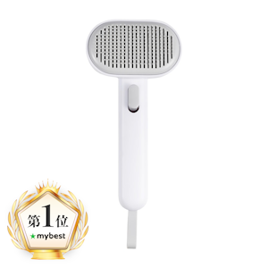 Aumuca ペット用ブラシ 1枚目