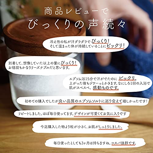 アコール エプソムソルト 10kg 3枚目