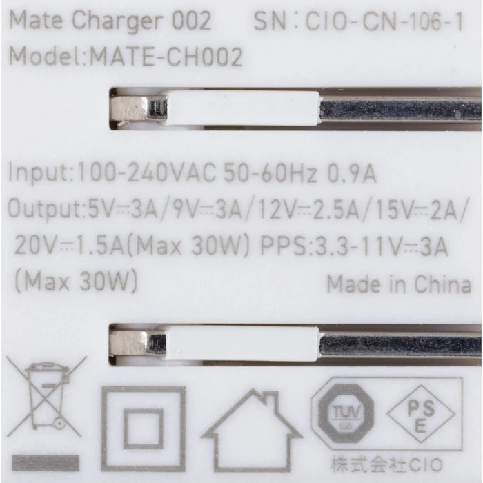 CIO Charger 002 5枚目