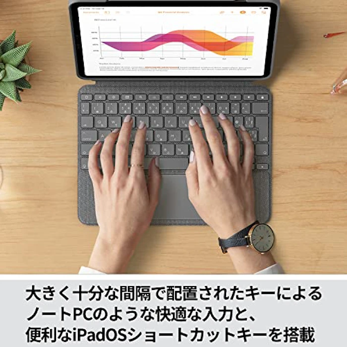 ロジクール Logicool iPad Air 10.9インチ 第5世代 第4世代 対応 トラックパッド付き キーボード一体型ケース Combo Touch iK1095GRAr 日本語キーボード スマートコネクタ キーボード着脱可能 オックスフォードグレー 国内正規品 2年間メーカー保証 3枚目