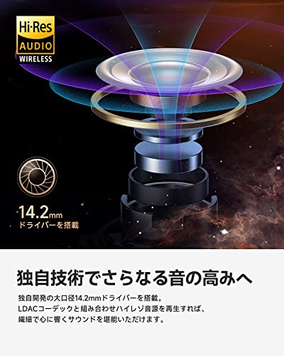 SOUNDPEATS Air3 Deluxe HS 4枚目