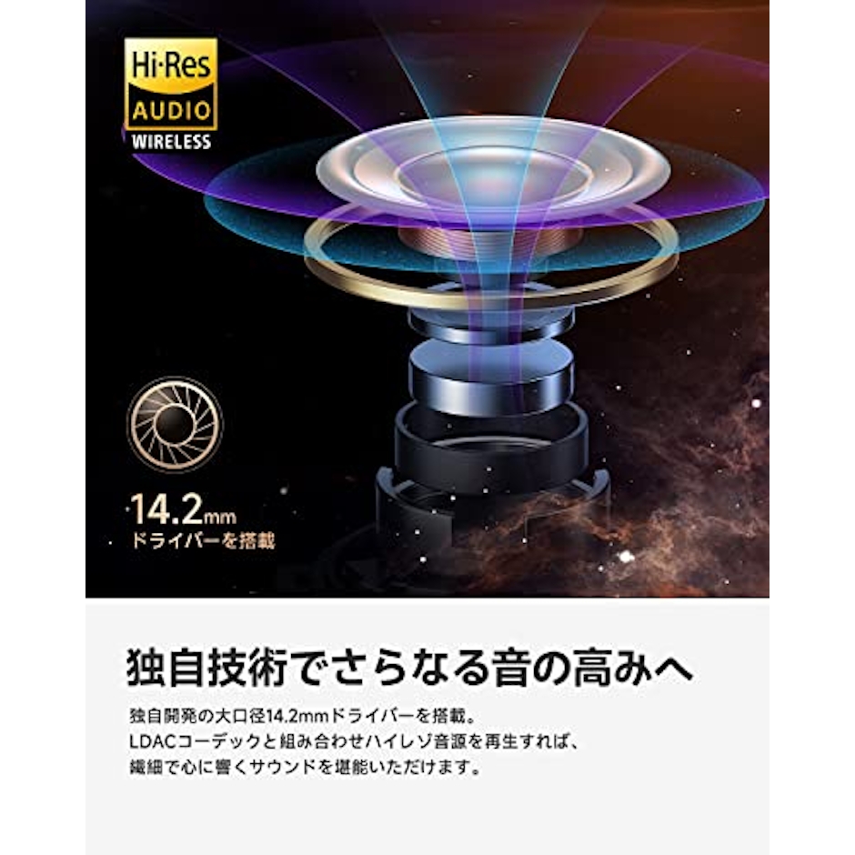 SOUNDPEATS Air3 Deluxe HS 4枚目