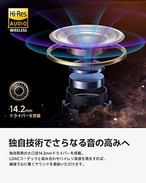 SOUNDPEATS Air3 Deluxe HS 4枚目