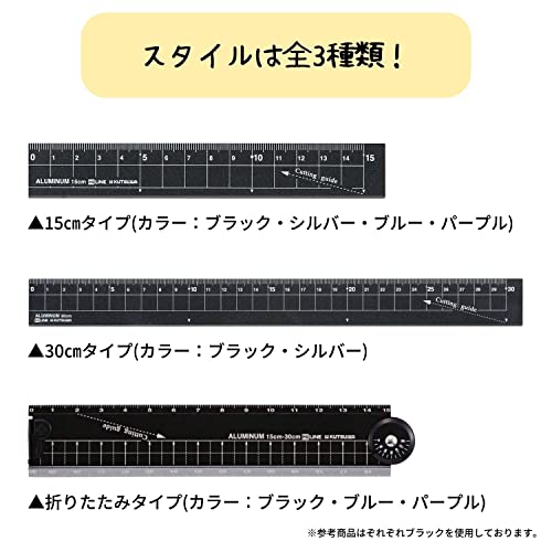 クツワ 折りたたみアルミ定規 5枚目
