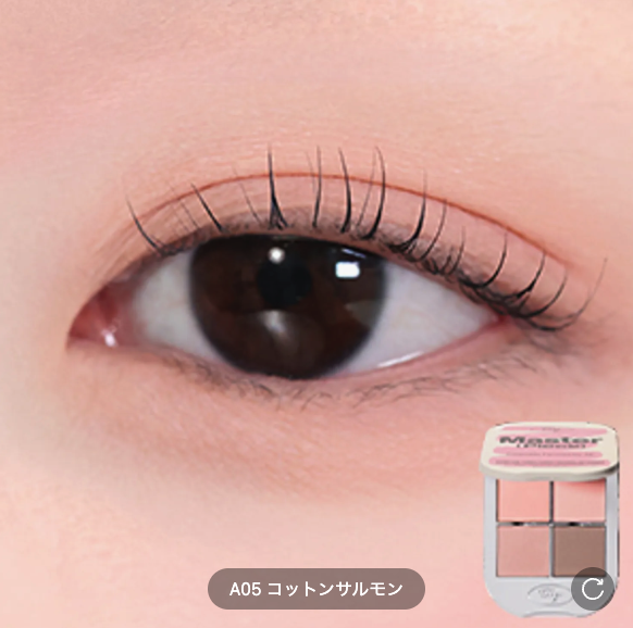 Tooq Master One by genuine magnetic eye shadow A05 Cotton Salmon	 7枚目