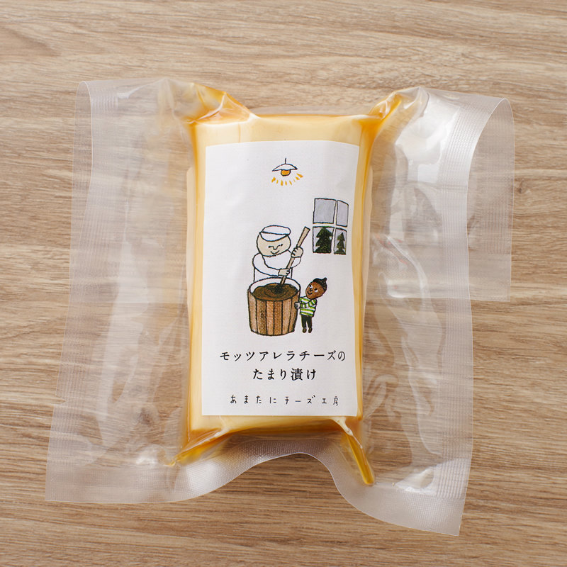 あまたにチーズ工房 モッツァレラのたまり漬け 2枚目
