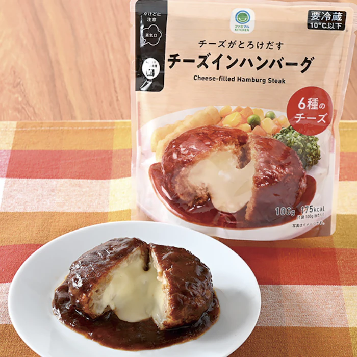ファミリーマート チーズがとろけだすチーズインハンバーグ 1枚目