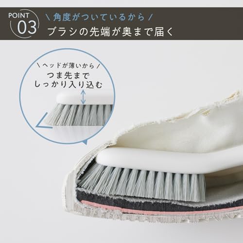 マーナ(Marna) きれいに洗えるシューズブラシ 5枚目