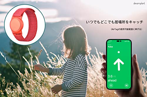 dreamplant AirTag用ブレスレット 5枚目
