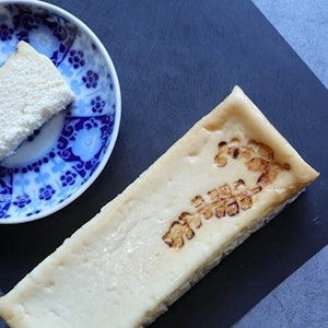 京都チーズケーキ博物館 至極R-30 1枚目