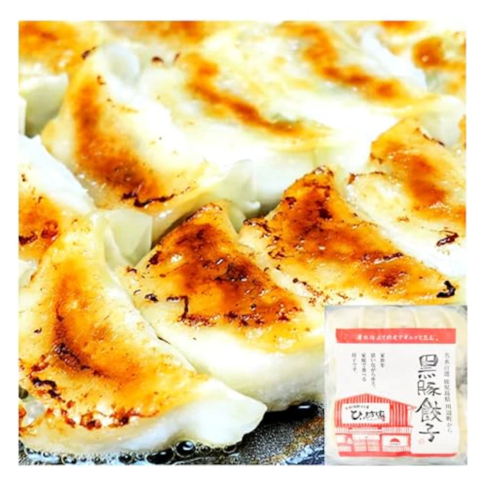 餃子工房ひぃ坊家 かごしま黒豚餃子 1枚目