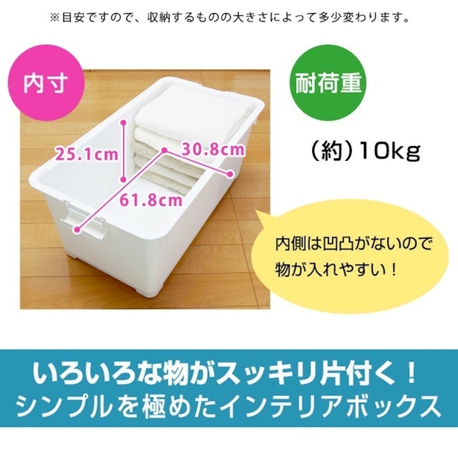 JEJ KAKUSU 70型 深型 3枚目