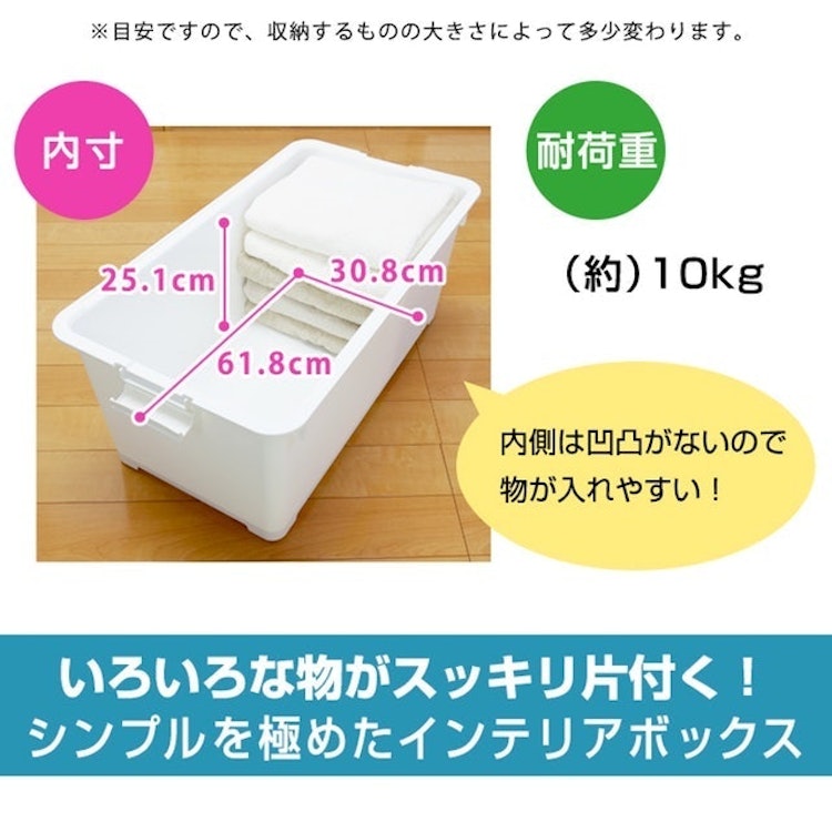 JEJ KAKUSU 70型 深型 3枚目