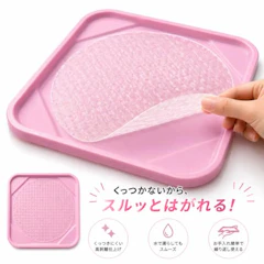 ライスペーパートレイ2枚入り くっつかない 生春巻き 簡単調理 調理器具 みか@ライスペーパーネキ ゴイ・クオン トレー 1枚目