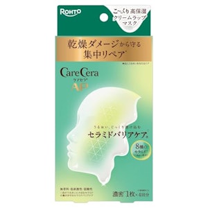 ケアセラ AP高保湿クリームラップマスク 1枚目