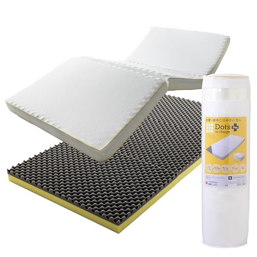 西川  Dots PLUS マットレス 1枚目