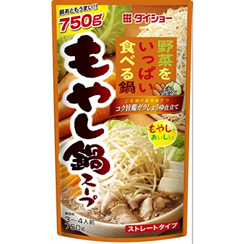 ダイショー 野菜をいっぱい食べる鍋 もやし鍋スープ 750g×10袋入 1枚目