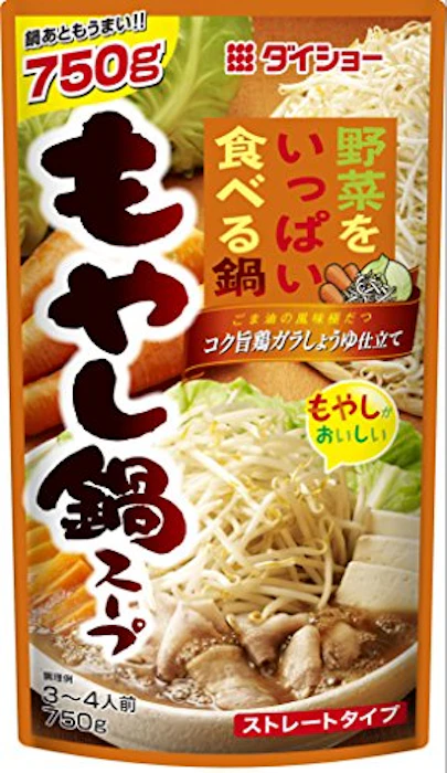 ダイショー 野菜をいっぱい食べる鍋 もやし鍋スープ 750g×10袋入 1枚目