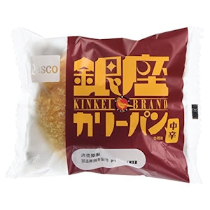 Pasco 銀座カリーパン 中辛 1枚目