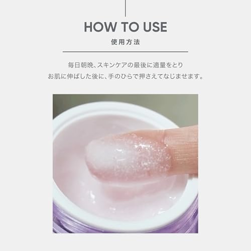 バイオヒールボ(BOH) プロバイオダーム コラーゲンリモデリングクリーム 50mL 高保湿 乾燥肌 弾力 韓国コスメ 美肌ケア 6枚目