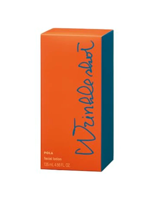 ポーラ リンクルショット ローション 135mL 4枚目