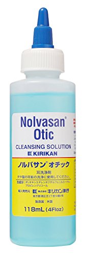 キリカン洋行 ノルバサンオチック 1枚目