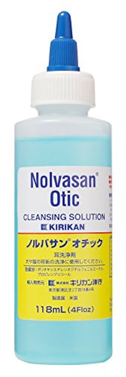 キリカン洋行 ノルバサンオチック 1枚目