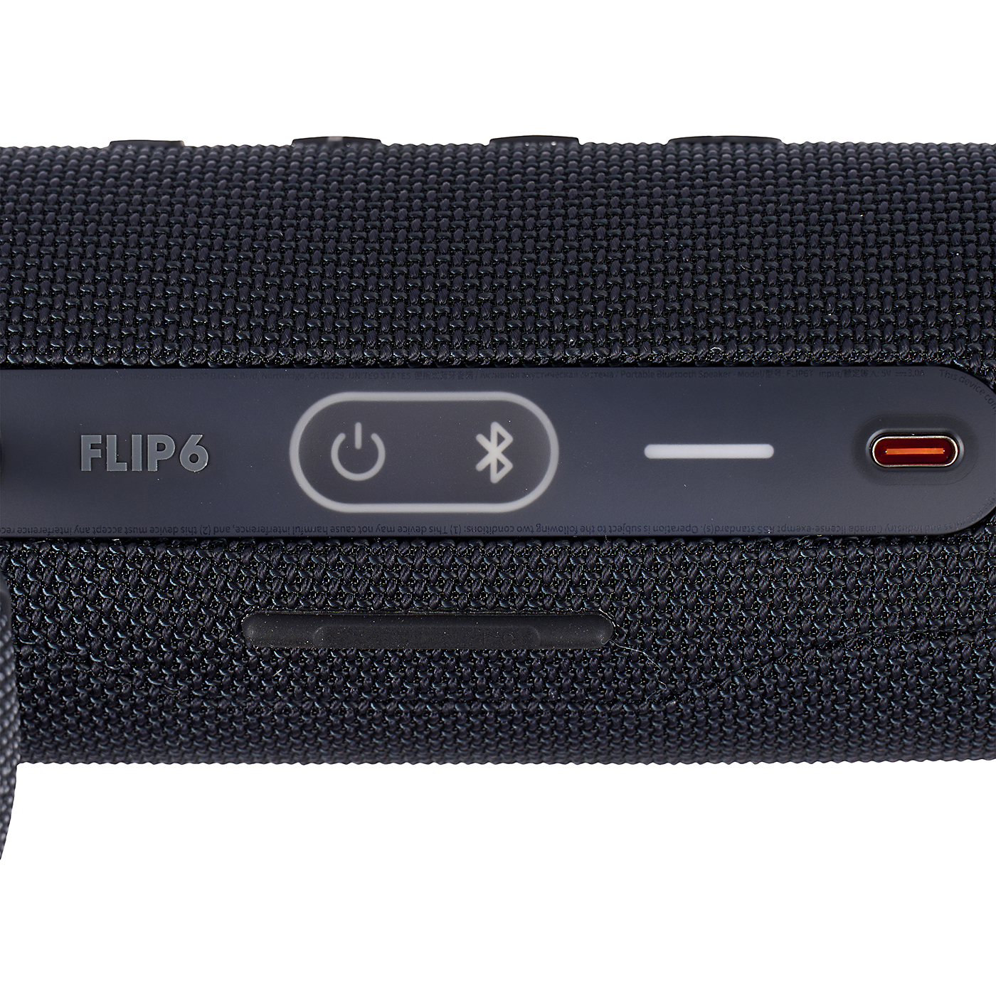 JBL JBL Flip 6 4枚目