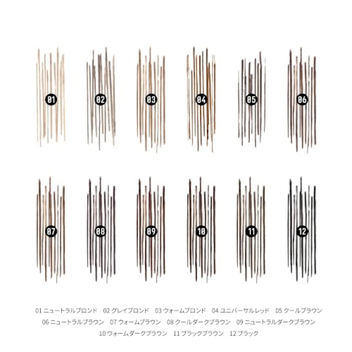 BOBBI BROWN プリサイス ブロー ペンシル 12 ブラック 3枚目