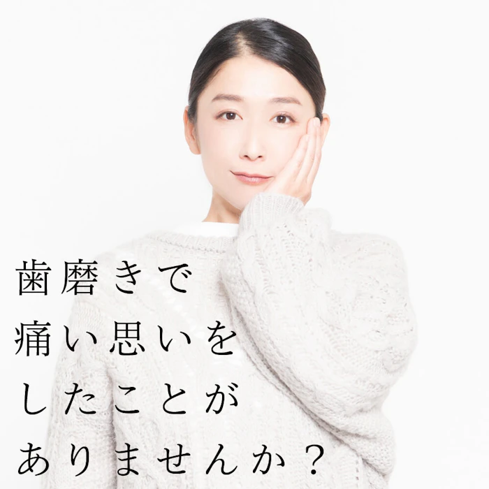 【楽天スーパーSALE】歯ブラシ やわらかめ 高級歯ブラシ 万毛 歯茎 マッサージ 歯周病ケア 歯ブラシ 除菌抗菌 熊野筆のような歯ブラシ 超極細毛ブラシ オーラルケア 日本製 プラチナナノ 歯ブラシ manmou 1本 3枚目