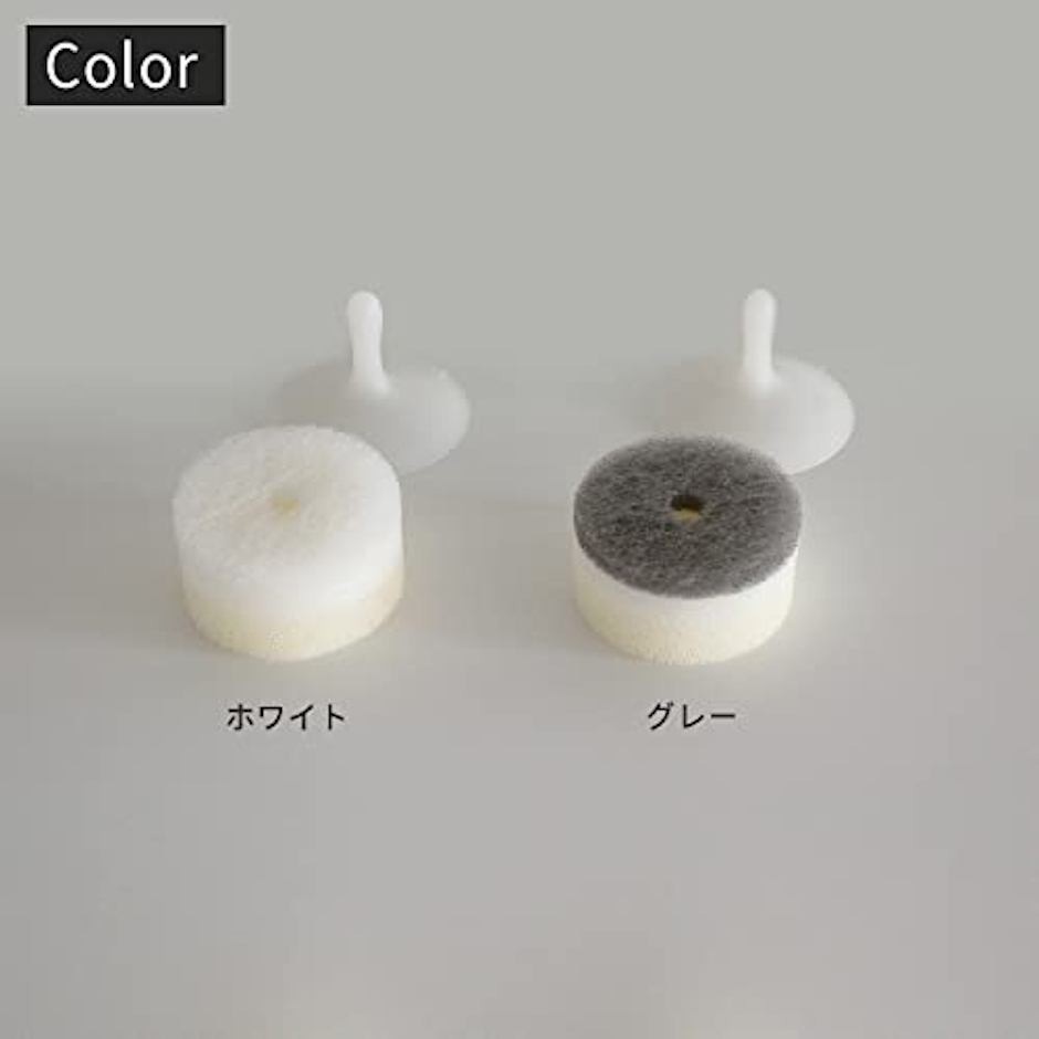 marna 洗面スポンジ POCO (ポコ/グレー) 洗面台 スポンジ 吸盤式 (水切り/浮かせる収納) 洗面所 掃除 W615GY 7枚目