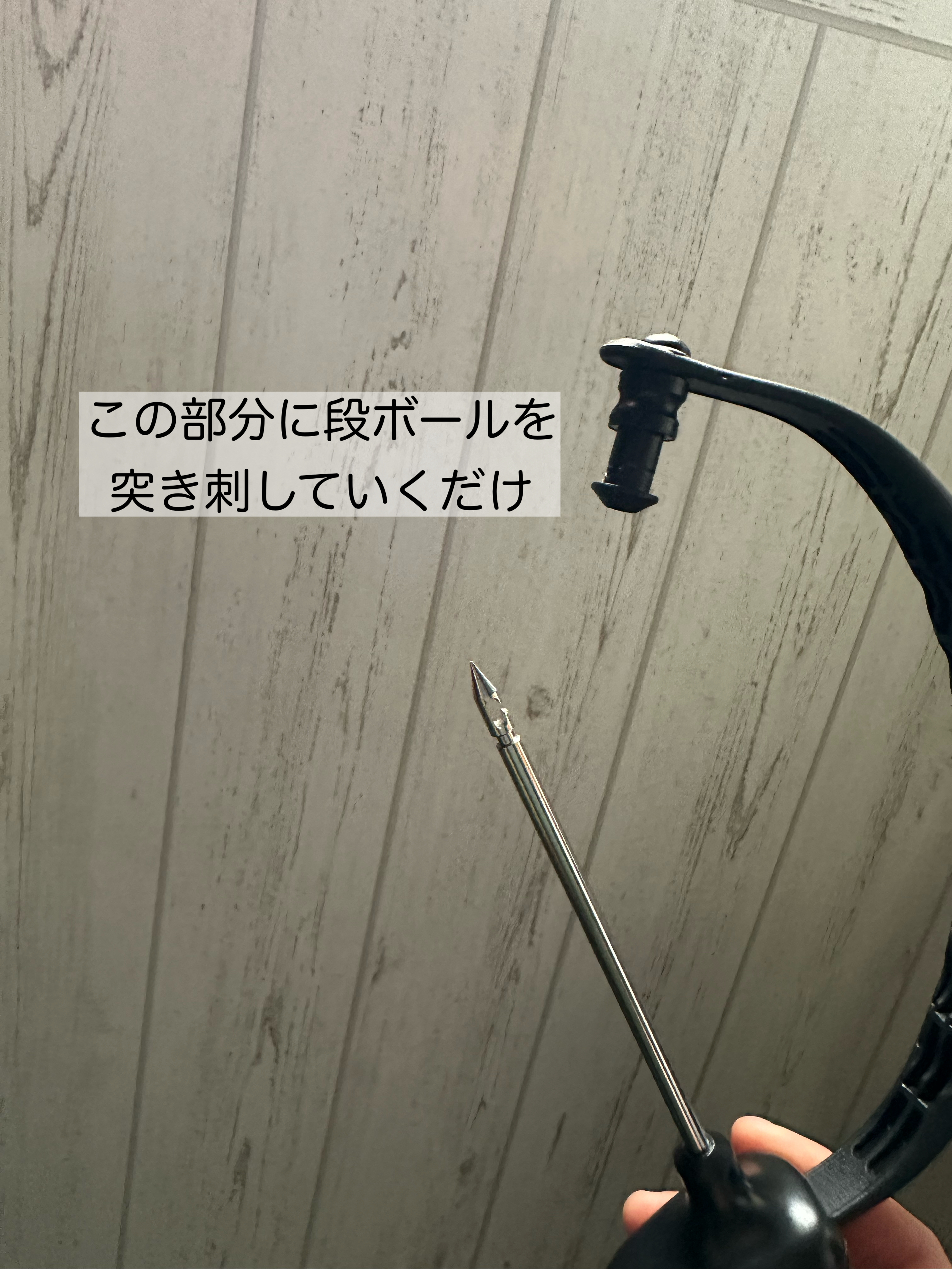 ダンボールのストック ゴミ出し これ一つで解決 持ち運びできる段ボールストッカー ヒルナンデスで紹介 (1個) 2枚目