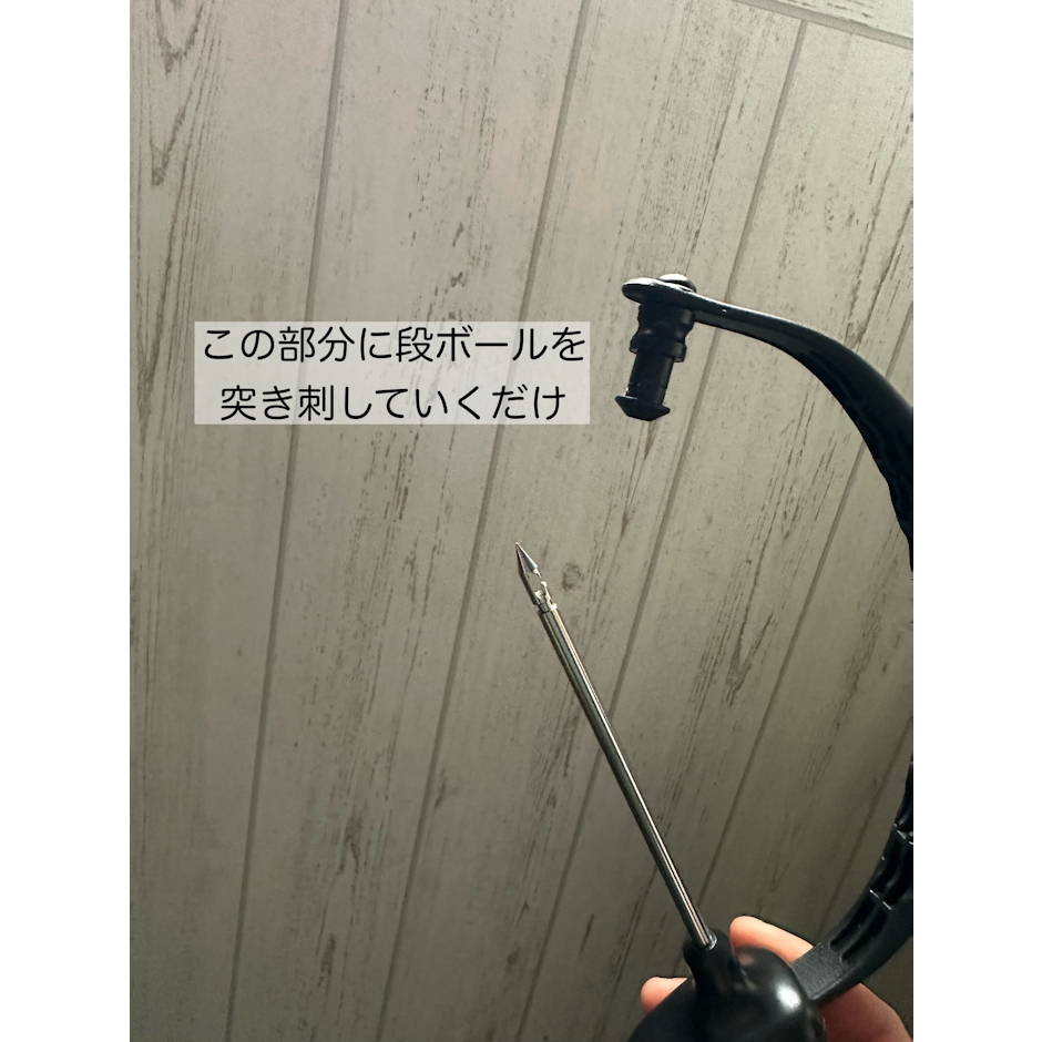 ダンボールのストック ゴミ出し これ一つで解決 持ち運びできる段ボールストッカー ヒルナンデスで紹介 (1個) 2枚目