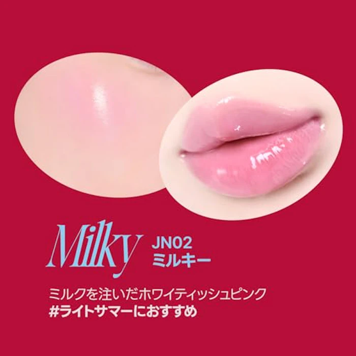 fwee リップアンドチークグローイジェリーポット JN02 ミルキー 6枚目