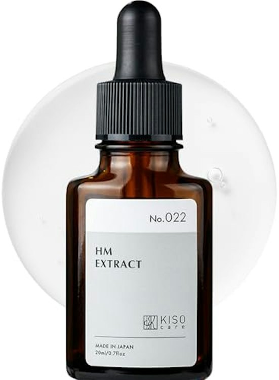 KisoCare ハトムギエキス 国産ハトムギエキス100% オーガニックHMエキス ヨクイニン 20ml 1枚目