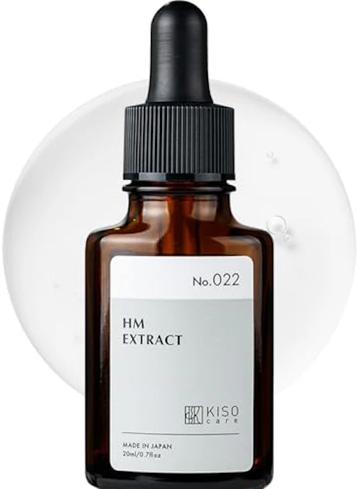 KisoCare ハトムギエキス 国産ハトムギエキス100% オーガニックHMエキス ヨクイニン 20ml 1枚目