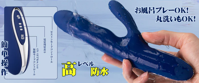 Toycod 1枚目