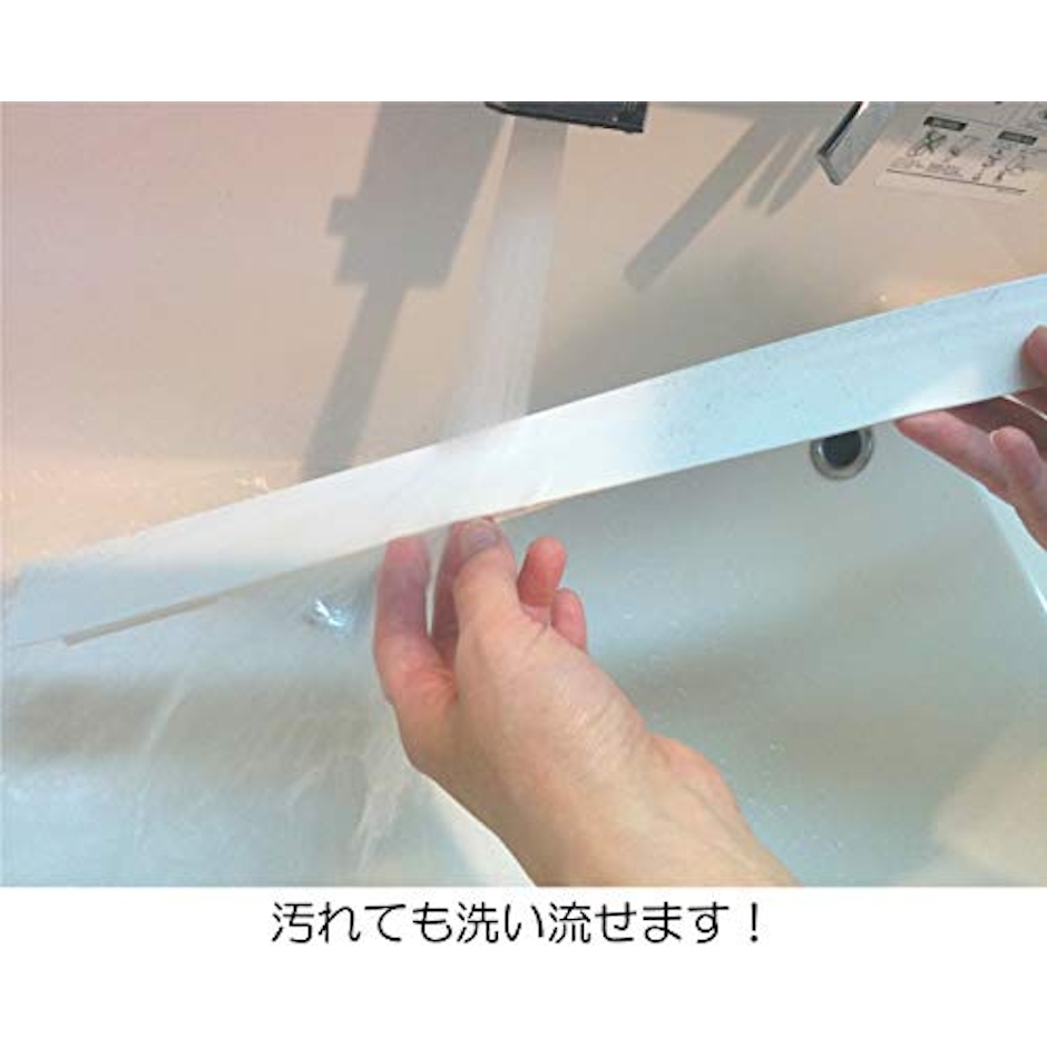 ミヤコ 洗面化粧台用スキマパッキン SPKD500 9枚目