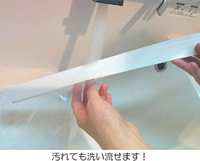 ミヤコ 洗面化粧台用スキマパッキン SPKD500 9枚目