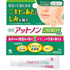 小林製薬 アットノン ニキビあとケアジェル 1枚目
