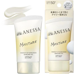 資生堂ジャパン (SHISEIDO JAPAN) アネッサ(ANESSA) パーフェクトUV スキンケアジェル NB 40g SPF50+・PA++++ | 日焼け止め ・ UV | ジェルタイプ | ホワイトフローラルの香り | 紫外線カット(顔用) 乾燥小ジワ UV耐水性★★ 長時間保湿 1枚目