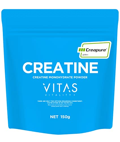 VITAS CREATINE 150g 高純度クレアピュア 1枚目