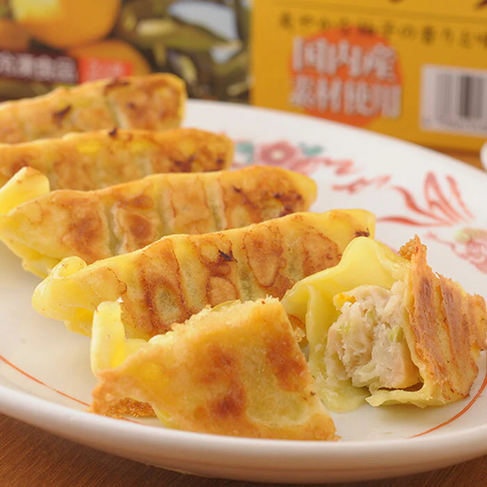 青源味噌 柚子みそ焼き餃子 3枚目