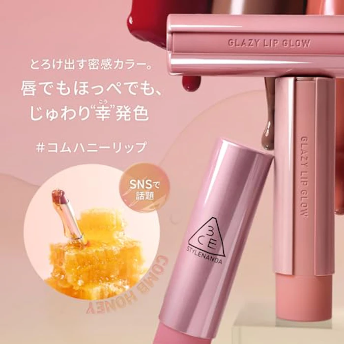 3CE グレイジーリップグロウ 4枚目