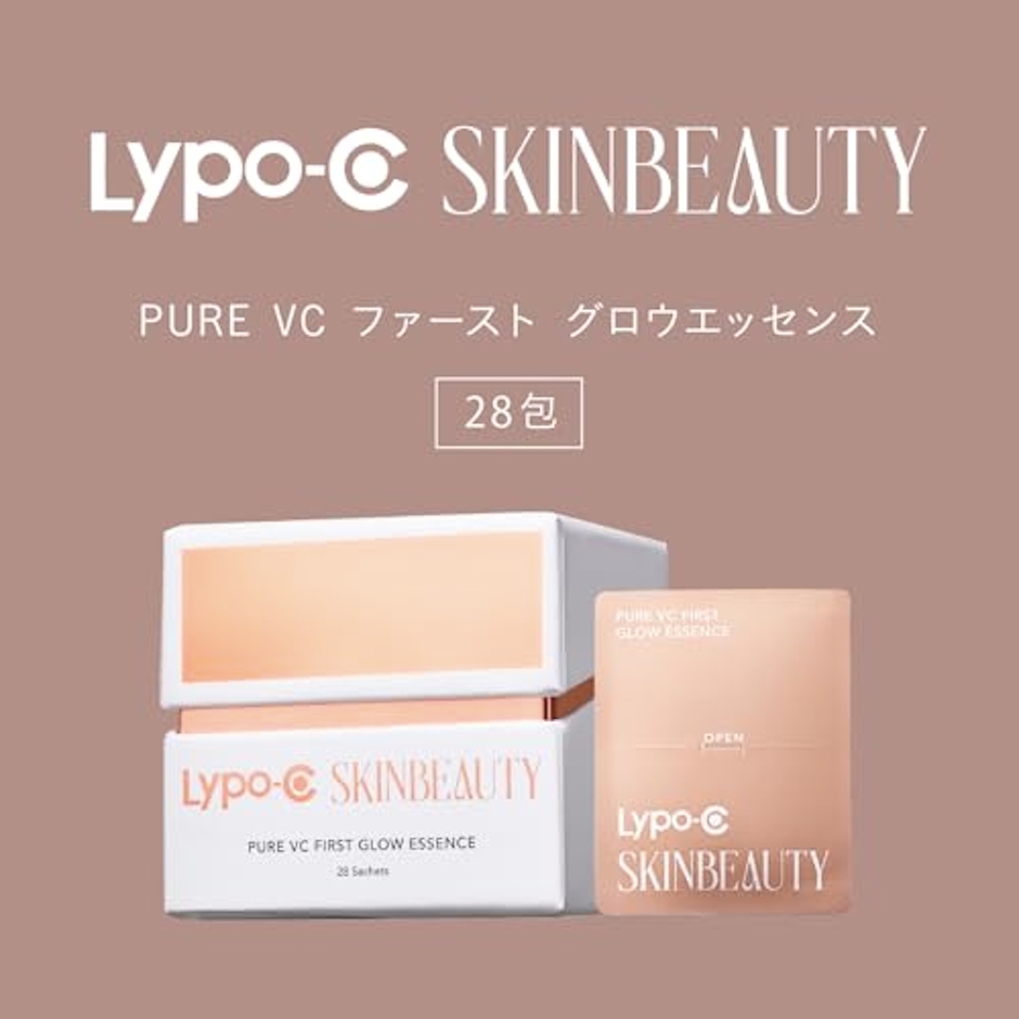 Lypo-C SKINBEAUTY ファーストグロウエッセンス 8枚目