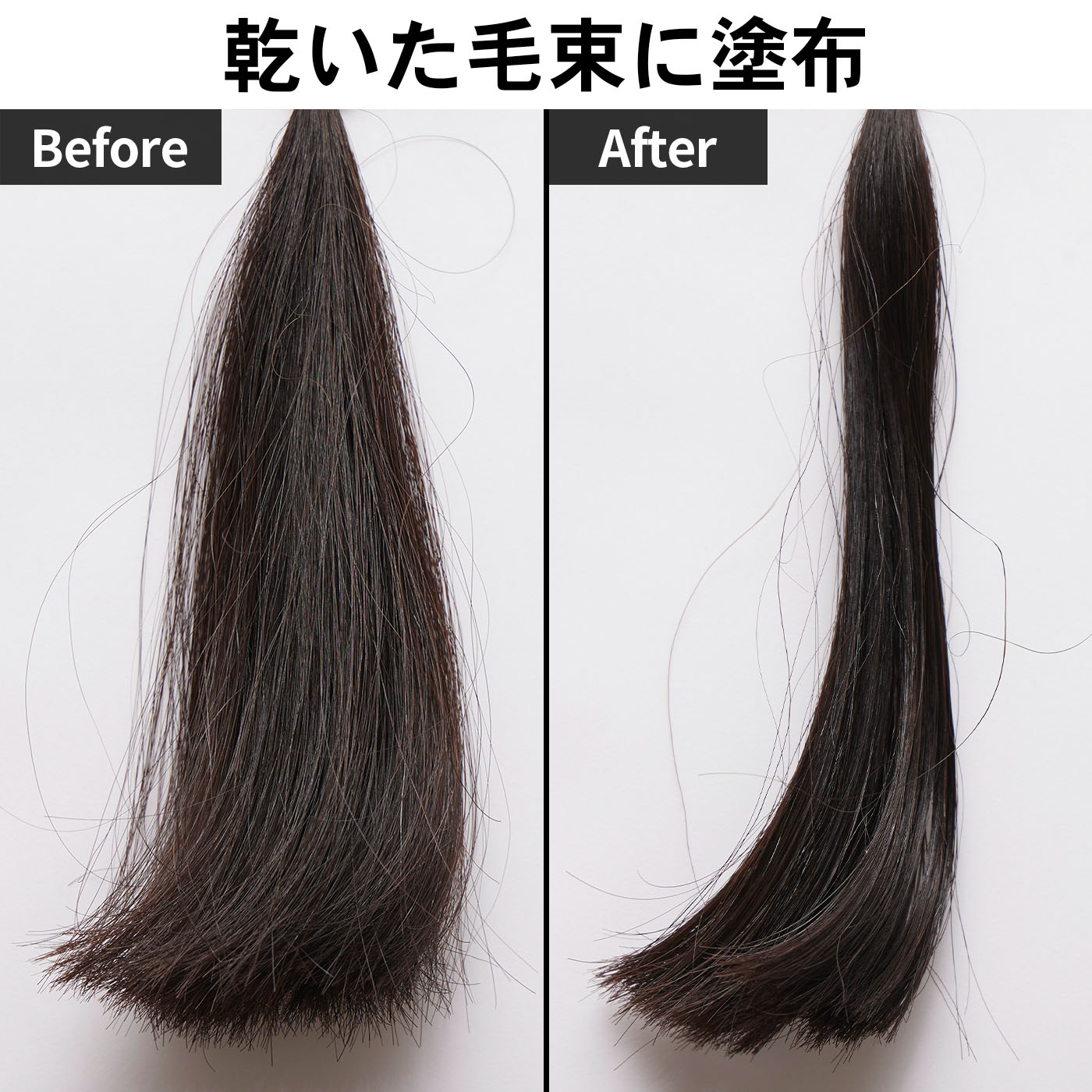 I-ne カームナイトリペアヘアオイル 6枚目